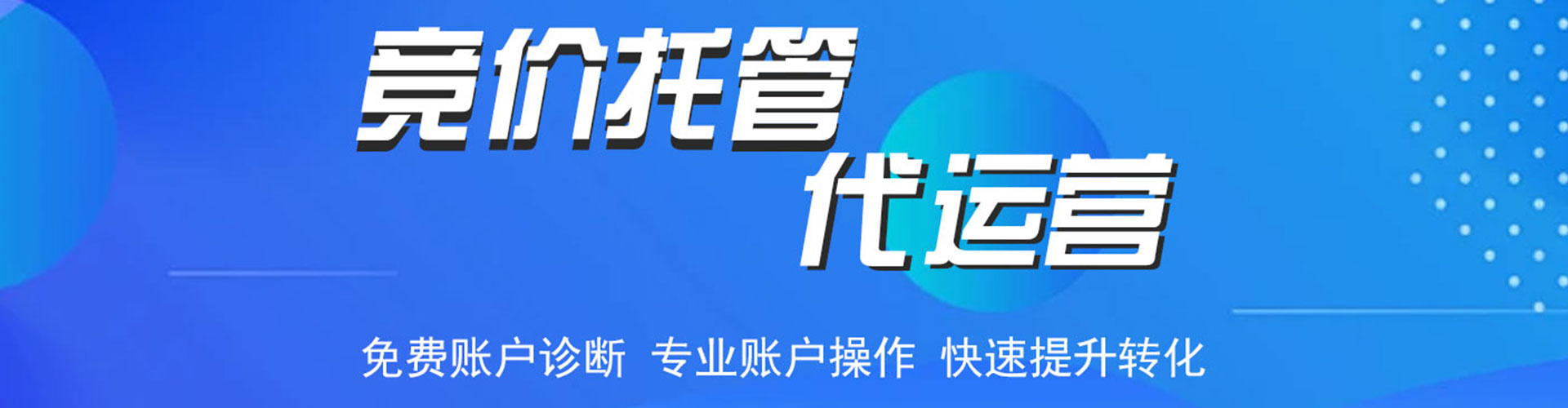 武穴朋友圈信息流