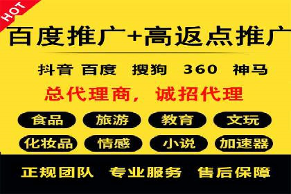 案例分析：信息流广告投放季节性策略